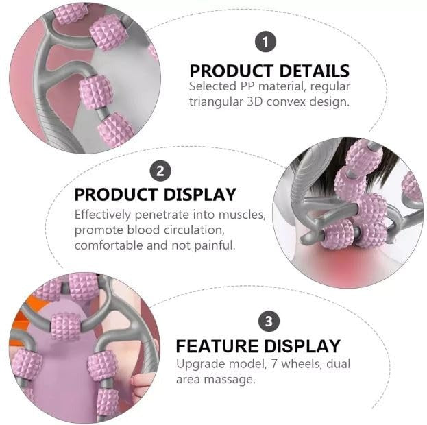 Massage Roller | أسطوانة التدليك