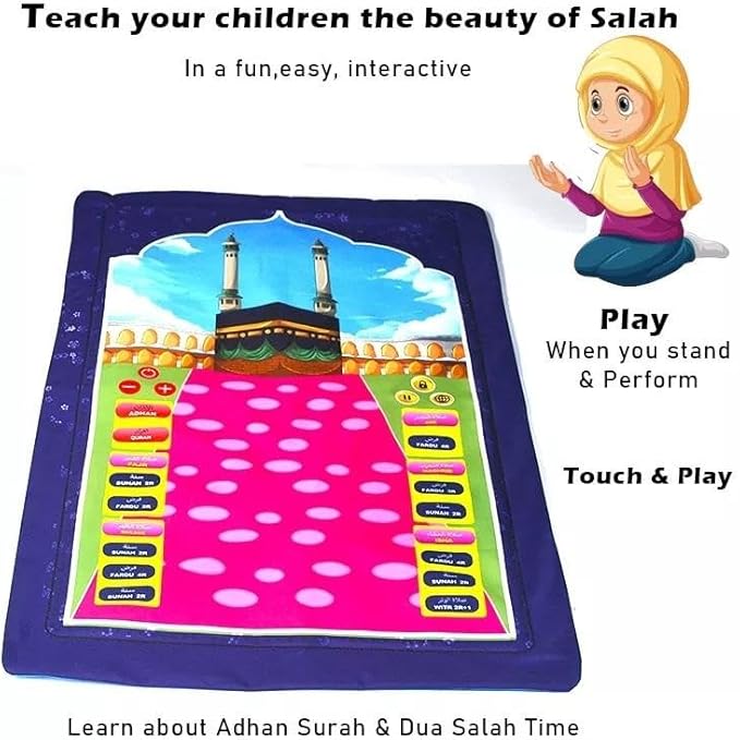 Islamic Smart Electronic Prayer Mat for Kids – Interactive Learning in 10 Languages | سجادة صلاة إلكترونية ذكية للأطفال – تعلم تفاعلي بـ10 لغات