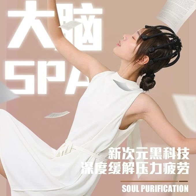 Ultra Scalp Massager – Ultimate Scalp Relaxation Device | جهاز تدليك فروة الرأس الفائق – لأقصى استرخاء للفروة