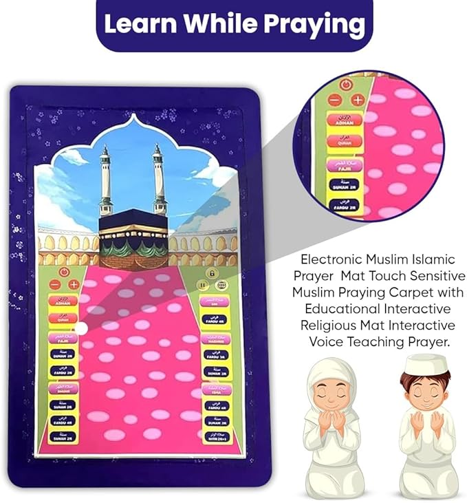 Islamic Smart Electronic Prayer Mat for Kids – Interactive Learning in 10 Languages | سجادة صلاة إلكترونية ذكية للأطفال – تعلم تفاعلي بـ10 لغات