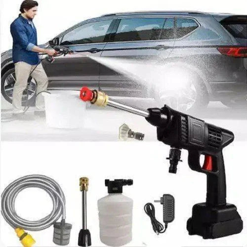 High Pressure Car Wash Gun | بندقية غسيل السيارات