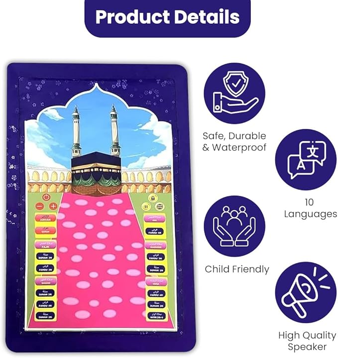 Islamic Smart Electronic Prayer Mat for Kids – Interactive Learning in 10 Languages | سجادة صلاة إلكترونية ذكية للأطفال – تعلم تفاعلي بـ10 لغات