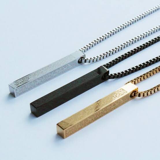 Ayatul Kursi Bar Necklace | عقد آية الكرسي