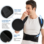 Posture Belt | حزام الوضعية