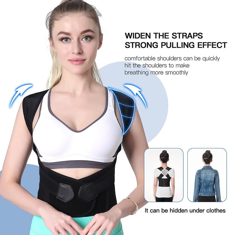 Posture Belt | حزام الوضعية