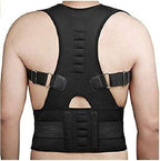Shoulder Back Support Belt | حزام دعم الظهر